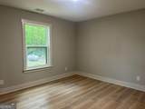 114 Liberty Lane - Photo 15