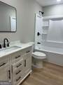 114 Liberty Lane - Photo 16
