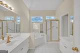 275 Rose Ivy Court - Photo 11