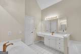 275 Rose Ivy Court - Photo 13