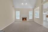 275 Rose Ivy Court - Photo 16