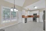 275 Rose Ivy Court - Photo 21