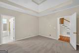275 Rose Ivy Court - Photo 9