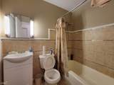 378 Mary Street - Photo 16