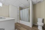 262 Patrick Lane - Photo 33