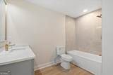 591 Welcome Road - Photo 45