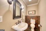 276 Lancelot Loop - Photo 23