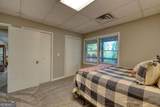 276 Lancelot Loop - Photo 36