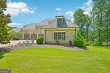 880 Crabapple Hill - Photo 4
