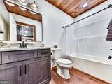 312 Campbell Camp Circle - Photo 9