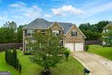 6025 Andrew Way - Photo 1