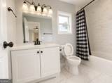 917 Garibaldi Street - Photo 9