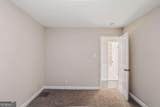 230 Argus Circle - Photo 19