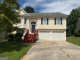 122 Remington Place Drive - Photo 1