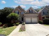 1231 Dunwoody Village Drive - Photo 1