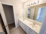 1231 Dunwoody Village Drive - Photo 17