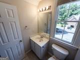 1231 Dunwoody Village Drive - Photo 20