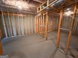 1231 Dunwoody Village Drive - Photo 29