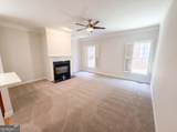 1231 Dunwoody Village Drive - Photo 3