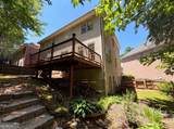 1231 Dunwoody Village Drive - Photo 32