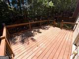 1231 Dunwoody Village Drive - Photo 33