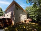 1231 Dunwoody Village Drive - Photo 5
