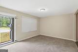 914 Mercury Drive - Photo 7