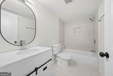 1721 Hortense Place - Photo 15