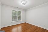 1602 Telfair Chase Way - Photo 23