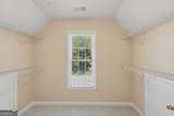 1602 Telfair Chase Way - Photo 27