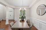 1602 Telfair Chase Way - Photo 28