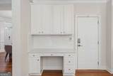 1602 Telfair Chase Way - Photo 36
