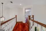 25492 Ga Highway 129 - Photo 38