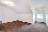 25492 Ga Highway 129 - Photo 44