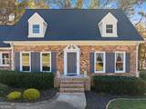2334 Pine Point Drive - Photo 4