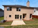 4440 Prather Son Drive - Photo 5