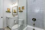118 Stonehaven Drive - Photo 55