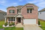 699 Saffron Boulevard - Photo 1