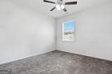 699 Saffron Boulevard - Photo 35