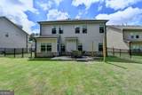 1986 Holman Forest Drive - Photo 56