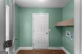 23 Crossgate Way - Photo 16