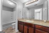 23 Crossgate Way - Photo 25