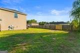 23 Crossgate Way - Photo 32