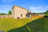 23 Crossgate Way - Photo 34