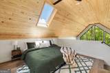 203 Brannon Ridge - Photo 7