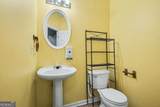 375 Clairidge Lane - Photo 11