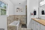 305 Saint Patrick Drive - Photo 34