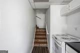 305 Saint Patrick Drive - Photo 43