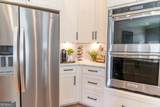 1070 Saint Albans Path - Photo 10