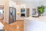 1070 Saint Albans Path - Photo 13